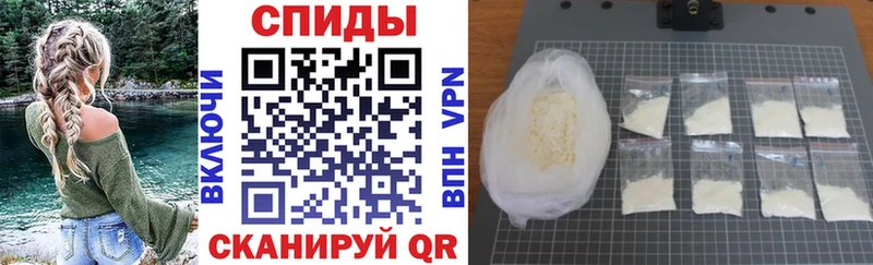 Amphetamine Premium  Дюртюли 