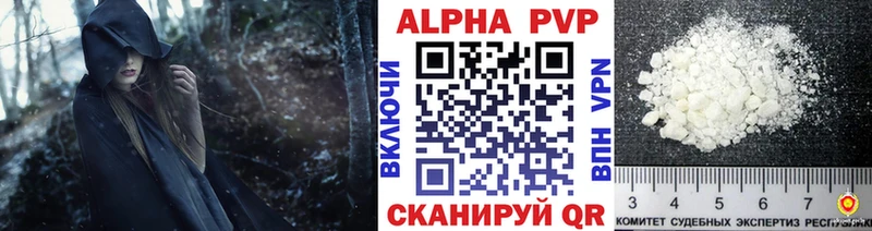 KRAKEN вход  Дюртюли  A-PVP СК 