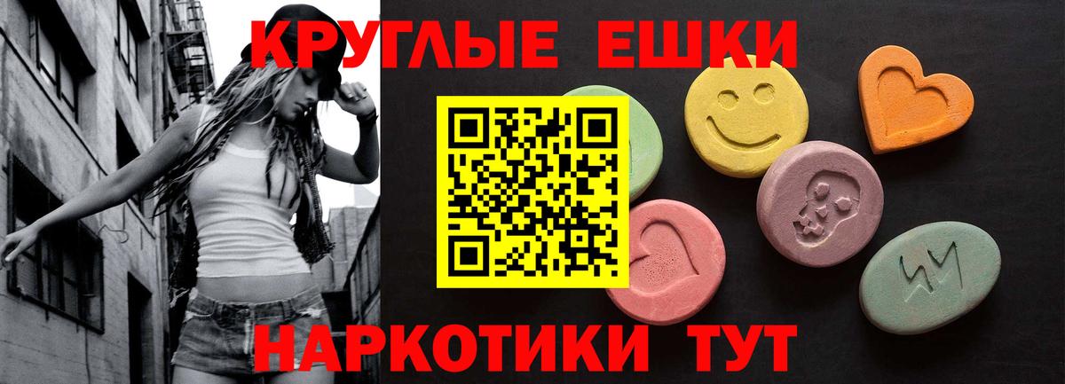 MDMA Дюртюли
