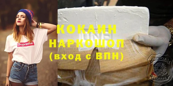 каннабис Краснотурьинск
