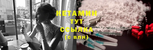 МДПВ Коряжма