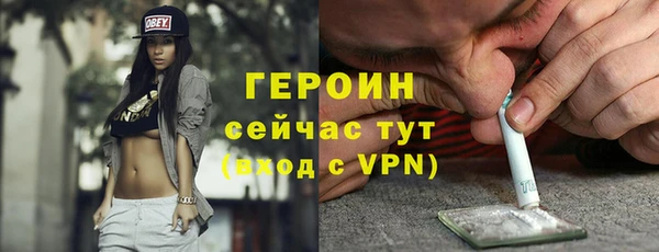 каннабис Краснотурьинск