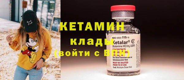 МДПВ Коряжма