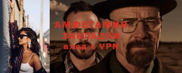 МДПВ Коряжма