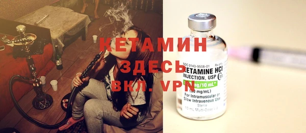 кокаин перу Костерёво