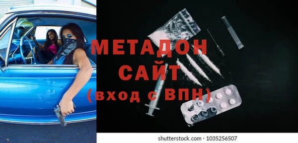 каннабис Краснотурьинск
