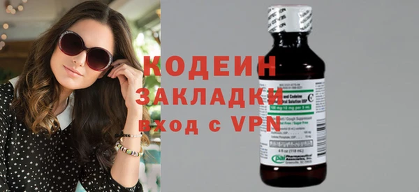 каннабис Краснотурьинск