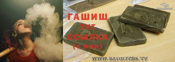 каннабис Краснотурьинск