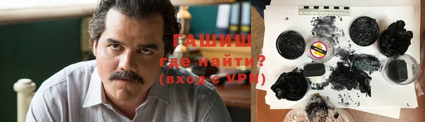 трава Корсаков