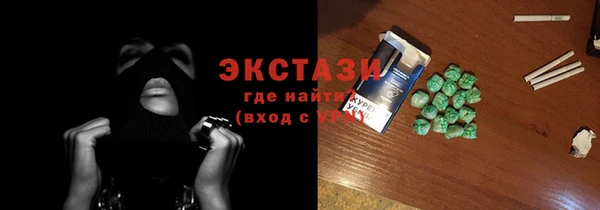 каннабис Краснотурьинск