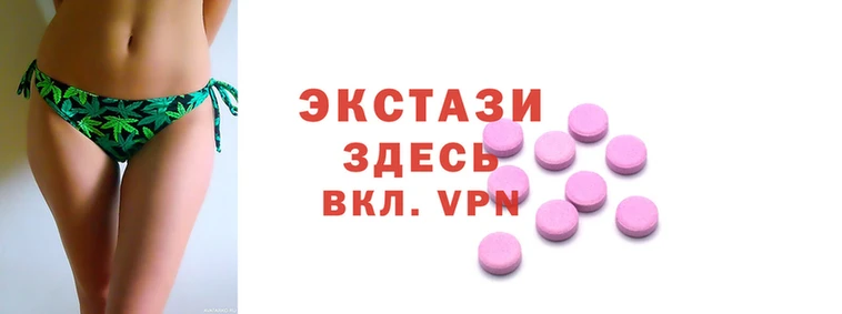 кокаин VHQ Красноперекопск