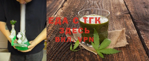 кокаин перу Костерёво