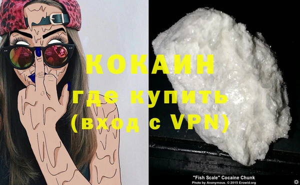 каннабис Краснотурьинск