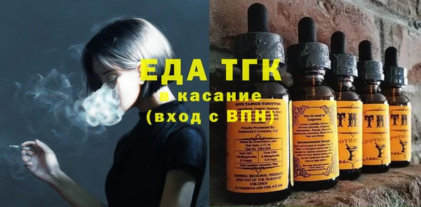хмурый Краснослободск