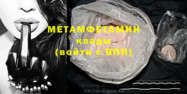кокаин перу Костерёво