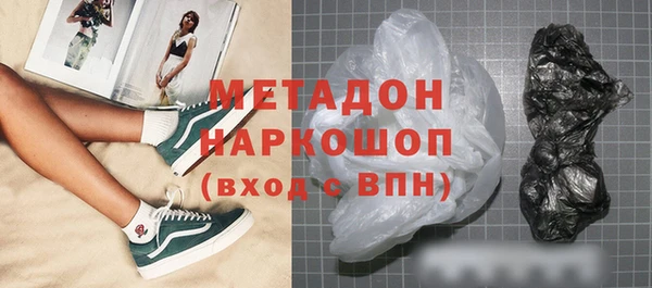 МДПВ Коряжма
