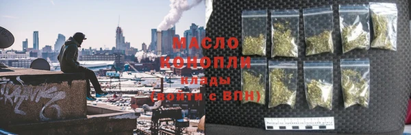 кокаин перу Костерёво