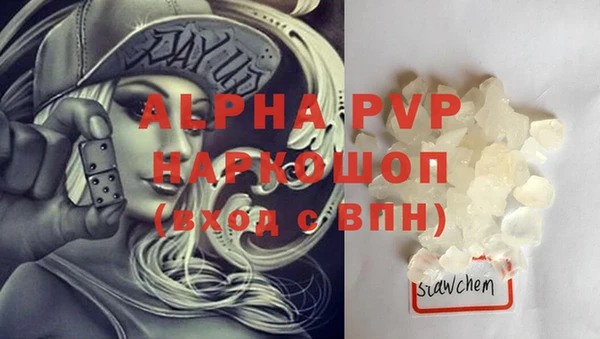 кокаин перу Костерёво
