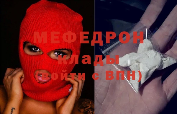 трава Корсаков