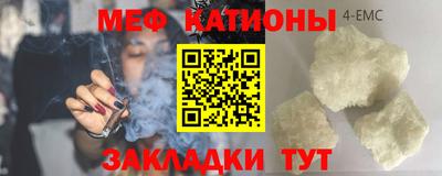 марки lsd Будённовск