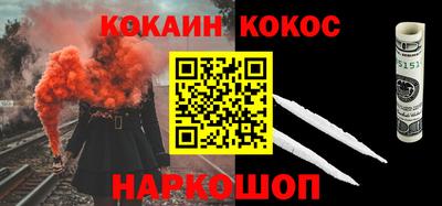 марки lsd Азнакаево