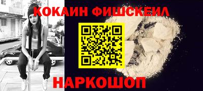бошки Бузулук