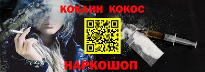 марки lsd Азнакаево