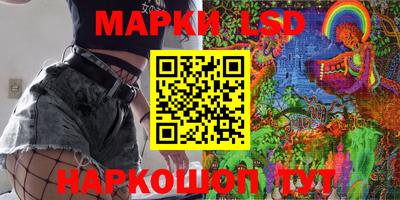 каннабис Абакан