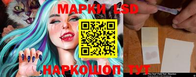 каннабис Абакан