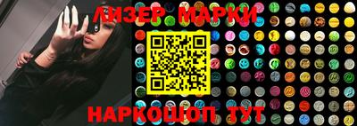 прущие грибы Апшеронск