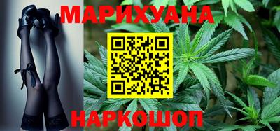 марки lsd Будённовск