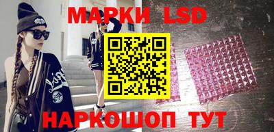 гидропоника Абинск