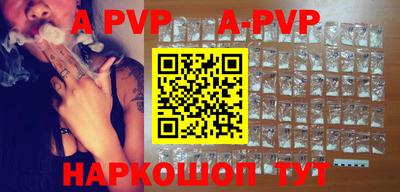 марки lsd Азнакаево