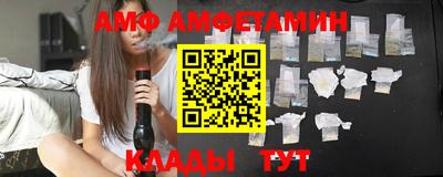 бошки Бузулук