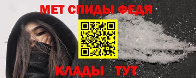 марки lsd Будённовск