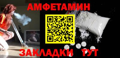 марки lsd Будённовск