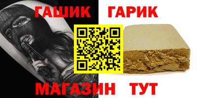 марки lsd Азнакаево