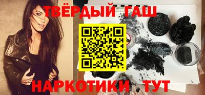 дурь Азнакаево