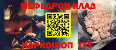 шишки Аргун