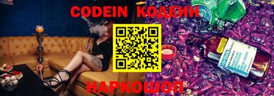 марки lsd Будённовск