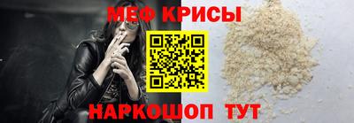 марки lsd Будённовск
