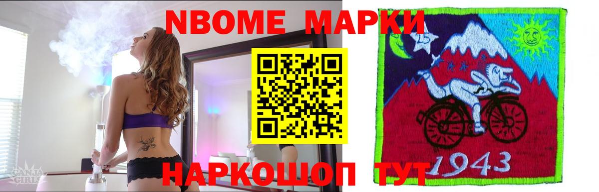 Дюртюли  Лсд 25 экстази ecstasy  ЛСД экстази кислота  Вход с VPN 