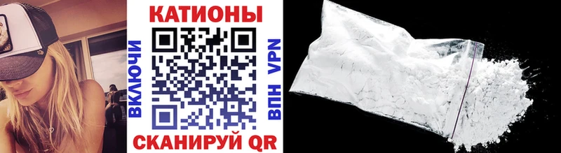 Мефедрон мука  закладка  Дюртюли 