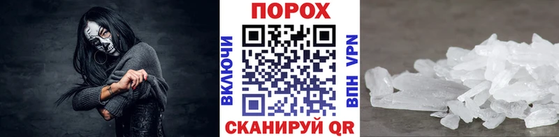 купить наркоту  Дюртюли  Первитин кристалл 