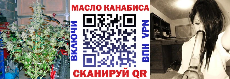 blacksprut ССЫЛКА  Дюртюли  ТГК гашишное масло 