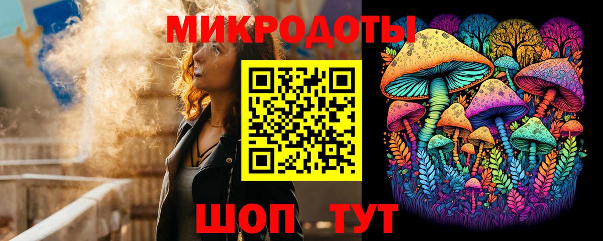 Дюртюли  Галлюциногенные грибы прущие грибы  Вход с VPN  Псилоцибиновые грибы ЛСД 