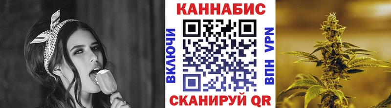 купить   Дюртюли  Каннабис THC 21% 