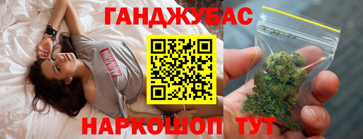 Конопля план  Конопля THC 21%  Дюртюли  Шишки марихуана план 